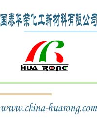 Zhangjiagang Guotai-Huarong New Chemical materials Co.,Ltd